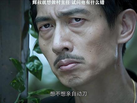 奋斗(拒加微信)