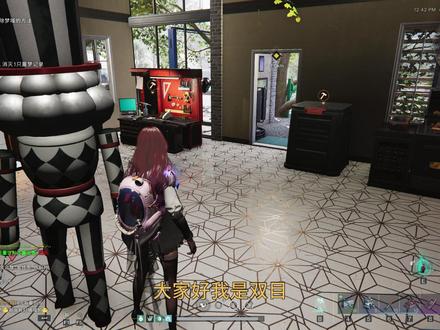 园丁嫁接保姆级教学,注意事项 #七日世界 #七日世界新星计划