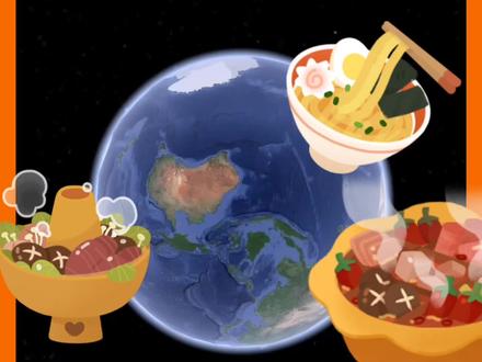 中国5大“世界美食之都”,江苏占了2座,有你家乡吗?