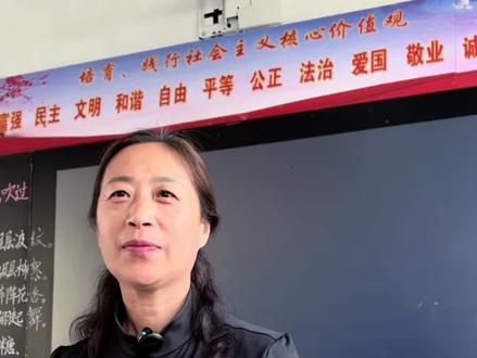二年级下册语文《画杨桃》课文重点,一问一答精讲,孩子一听就懂!#小学语文#二年级语文 #二年级家长 #教语文的苗老师呀@DOU+小助手