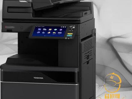 东芝2518A/东芝复印机打印淡如何解决 #打印机 #打印机维修 #喷墨打印机 #复印机租赁