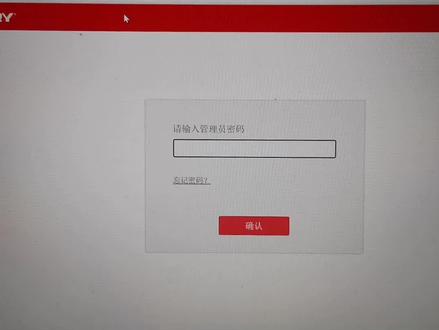 遇到问题,解决问题。