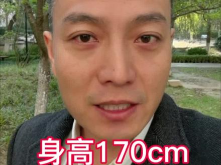 参加过警检的出来冒个泡,说说量身高#军校身高