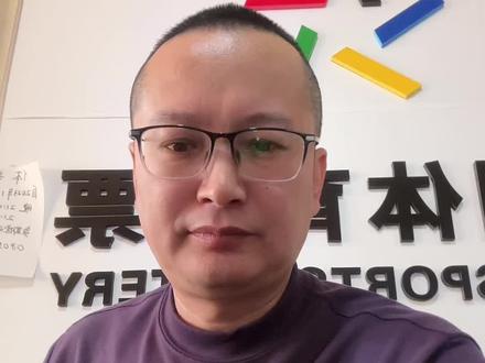 个人关点#江苏2.2亿中奖#单注奖金1万元(含1万)无需缴税