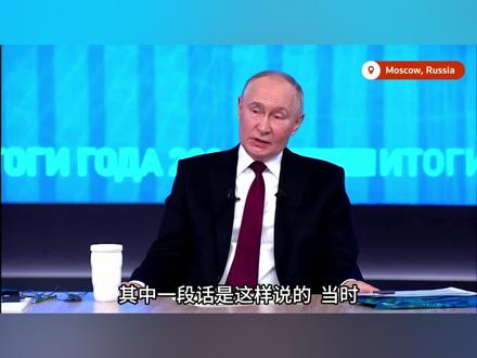 何去何从?伊朗,生死两茫茫 #内容启发搜索