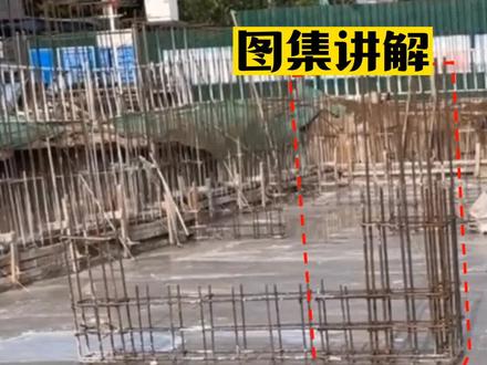 剪力墙YBZ阴影区和非阴影区钢筋构造的区别#建筑识图 #零基础学图纸 #识图 #建筑工程