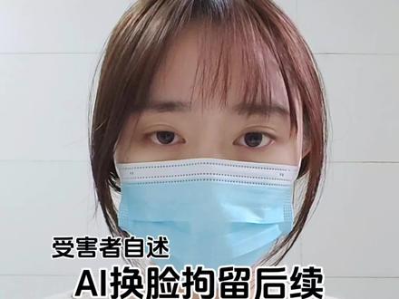 本人亲身经历 还会继续努力的 #女性 #安全 #维护女性权益