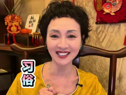 大年初一为自己讨个好彩头,祝大家马年吉祥、事事胜意!#过年#记录生活 #讨个好彩头