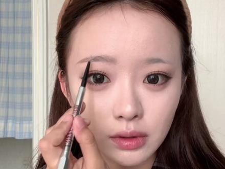 make up♡ㅎㅇ..女团感日常上镜妆教 #妆容教程 #韩系 #变装 #韩系妆容