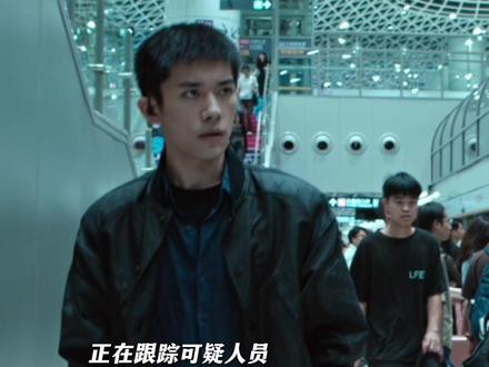 闪转又腾挪,严sir超灵活。#惊蛰无声 #易烊千玺 #杨幂