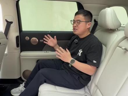 大电池可加油|五座版LS8,香迷糊了! #智己LS8 #千问大模型首发搭载智己LS8 #智己LS8将搭载全线控四轮转向 #智己 #智己LS8预售定档3月26日