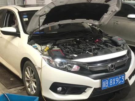 本田思域1.0T,电瓶灯亮,全车没电更换发电机单向轮完美解决#宁波四季汽修