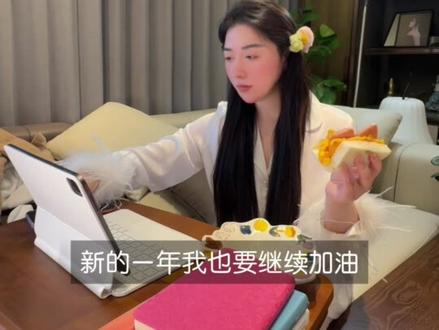 网球体验课,春天送自己的一场运动#瑜伽裤穿搭 #dou有好身材 #今天穿什么 #vlog