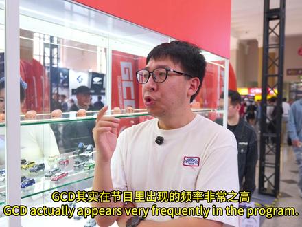 有趣的新品即将出现,2026HEC特辑GCD #汽车模型 #hec中国国际模型博览会 #汽车 #合金车模 #原创
最近车模圈谁还没在聊 GCD?
呼声真的一路狂飙,直接刷屏的程度!
一直蹲他们家新品,最近终于有新动静啦
不管是曝光的样品,还是打印模具细节
都能看出来是实打实的新东西
已经狠狠期待住后续成品落地了
坐等 GCD 放大招