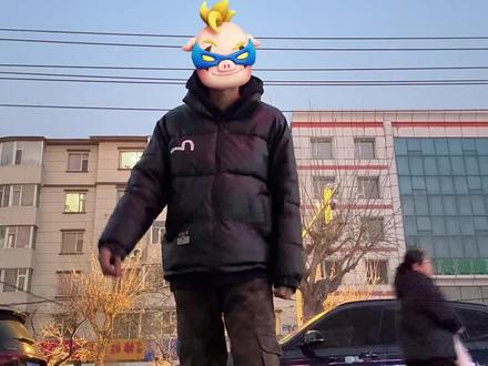 所有人给我站一边#超人强#摇子#白毛爱你