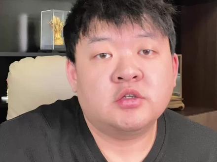 AI应用春节期间酝酿情绪,节后有机会?#A股#人工智能#AI应用#算力