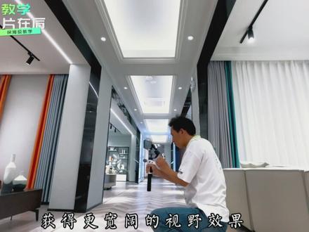 五大口决 教你拍摄家居馆/房产样板房,不会剪辑的朋友 可以点击左下角的一键剪同款#运镜教程 #家具馆 #样板房拍摄技巧 #飞宇蝎子mini #飞宇稳定器