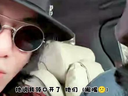 此男就这样表面不动声色,心里的小本本自动翻页记账#华晨宇