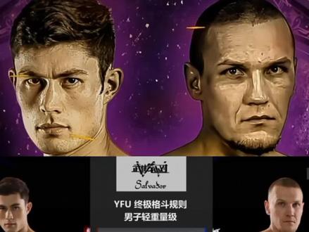 伊力扎提1月19日比赛直播回放
希望下次带我们更好的比赛🏆
#伊力扎提比赛直播 #伊力扎提 #冠军🥇