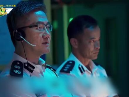 陈健国总警司:《守城》演绎真实行动