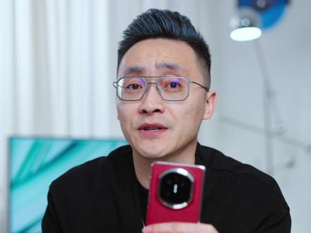 华为MateX7寰宇红简单上手体验 朵哥从5个核心点简评一下