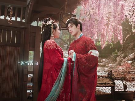 那又怎样~#白日提灯 #迪丽热巴 #贺思慕 #陈飞宇 #段胥