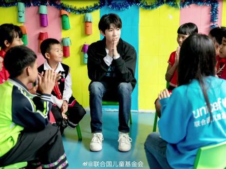 公益不分国界
善良温暖世界
用自己的行动去帮助需要的人❤#王源#公益#公益正能量##源于你源于爱 #人类命运共同体