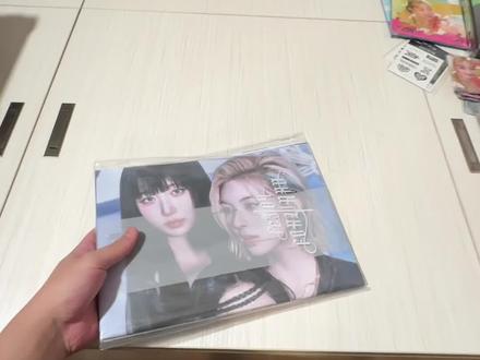 吴海媛和BAE真的太搞笑了 #nmixx #吴海媛 #裴真率 #拆专 #真实生活分享计划