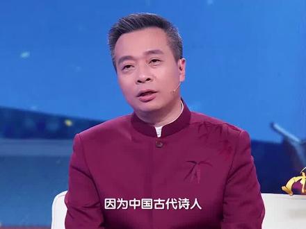 石灰与煤炭的高燃瞬间就藏在于谦的诗词里!@抖音小助手 #中国诗词大会