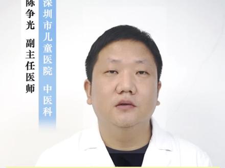 甲流的两个事实和两个预防方法#如何预防甲流感染 #健康守护计划 #甲流易感染人群如何防护 #此轮甲流为何这么严重