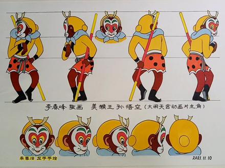 #手绘 #自学画画 #大闹天宫 #孙悟空 #齐天大圣 #致敬童年孙悟空生性聪明、活泼、忠诚、嫉恶如仇,在民间文化中代表了机智、勇敢。@抖音小助手