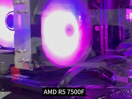 国庆快乐!3000价位无显卡主机单号分享 AMD平台R5 7500F yes!#diy电脑 #宿迁 #同城发现 #海景房主机 #组装机