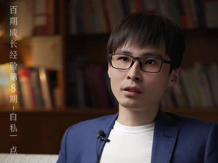 秦海璐当众骂哭张馨月,林峰很担心,却也很赞同,背后的原因,引人深思......#秦海璐 #林峰 #蒋勤