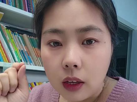 除了黄金天眼,其他地方也能够看周末金价#黄金#实时金价#金价