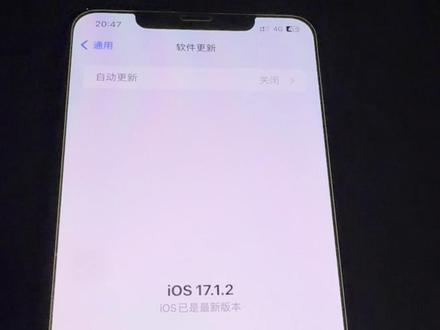 最近屏蔽ios更新描述文件失效了,别急,还有办法!#屏蔽ios更新
