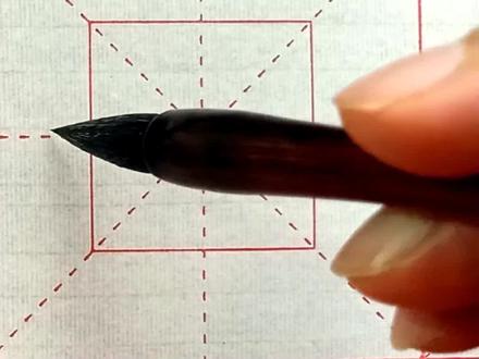 学写“梅、兰、竹、菊”#毛笔字 #练字 #汉字之美 #中华文化