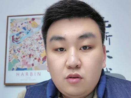 1月22日放假?不存在的! #哈尔滨 #教育 #寒假