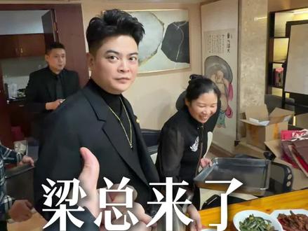 你们觉得我能当好总裁吗?#日常vlog #00后 #老板 #助理