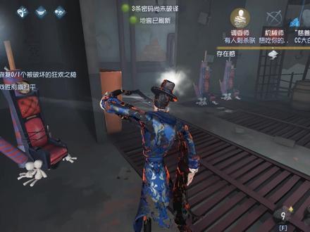 「杰克提高班」大帅教你如何卡雾刃的CD