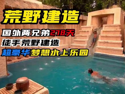 youtube的网站叫什么 f2955f52b99aab53a0028dfef936979e~tplv-dy-resize-origshort-autoq-75:330.jpeg?x-expires=1995548400&x-signature=mNGs2HRtKyydAOw76lkHfnBsmfQ%3D&from=3213915784&s=PackSourceEnum_AWEME_DETAIL&se=false&sc=cover&biz_tag=pcweb_cover&l=20230330232136184BC922DACBC8404C57