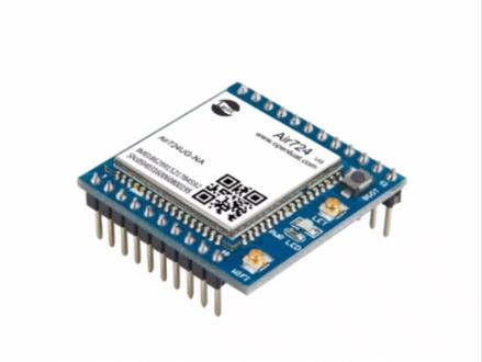 物联网通信模块 4g模块#