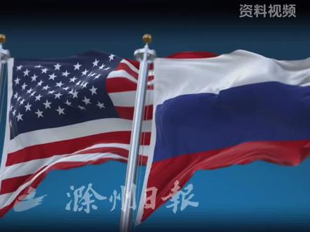 英媒披露俄乌和谈“28点”新计划:俄罗斯或加入G7且不再遭受制裁