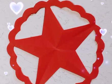 一分钟学会剪纸--带圆环的五角星#梁老师剪纸 #小白学剪纸#亲子手工