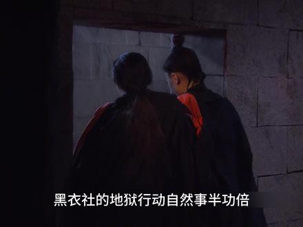 小桃为了占领凉州丧心病狂 狄仁杰完成前摇开始讲故事 #神探狄仁杰 #经典影视 #好剧推荐 #怀旧经典影视 #宅家dou剧场
