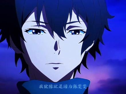 你站在读者的角度上你当然会喜欢绘梨衣啊,她傻傻的呆呆的甚至还是个小富婆,路明非要是娶了她的话直接就可以鲤鱼跃龙门了诶,一下子就从一个衰仔摇身一变成了蛇岐八家的上三家家主了哦,两个无敌的大舅子黑白两道保驾护航,未来都是他的。但路明非哪里知道那些,他只知道他衰了十八年,人人把他当猴耍没人理没人帮的时候,只有诺诺这个唐三藏伸出手跟他说:“跟我走吗,我带你走出水帘洞。”要是我的话我也会跟诺诺走然后成为一个忠诚的猴子,不管她骂我打我赶我走还是怎么样,我都会跟着他,悄悄跟着,需要我时候我依旧会挥舞棒子冲上去。说白了绘梨衣对于这只猴子来说也不过是女儿国国王对于唐僧而已啊。女儿国国王爱唐僧爱的那么深难不成唐僧就是以身相许吗?没人规定这个道理的。终究也不过是取经路上的风景之一罢了,只不过有的风景美丽,有的风景难看而已,唐僧终究是要完成取经的任务的,路明非也一样啊,谁敢动他的佛经他就从天而降一棒子将那些人打跑,好比龙的逆鳞被触犯一样。
王从天降,愤怒狰狞#龙族 #上杉绘梨衣 #路明非 #诺诺 #治愈动漫