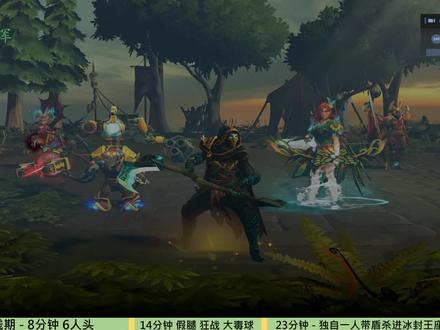 24分钟21人头,每分钟都在干架!世界顶级C鸭头肉PA学一下?DOTA2