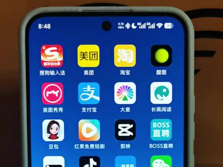 大家在设置微信来电铃声的时候,有的小伙伴在更改的时候搜索不到自己喜欢的歌曲,那怎么样?把自己喜欢的歌曲设置成微信来电铃声呢?非常简单,跟着我的视频操作一下吧#抖音音乐 #微信来电铃声 #免费 #微信来电铃声设置 #微信来电铃声自定义 @DOU+小助手