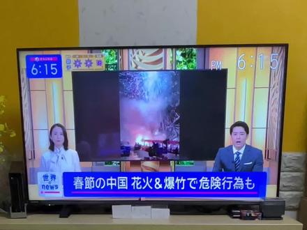 日本电视台,真的是天天报道中国的春节#日本#春节