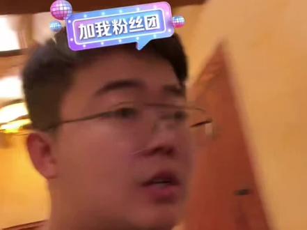 霸道总裁+护妻狂魔:张智超#张智超#小奥奥#内容启发搜索#锦州奥超