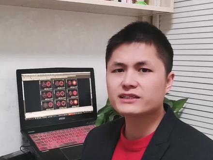 #CAD#cad教程 #知识创作人 教你用CAD快速生成,填充图案的边界线